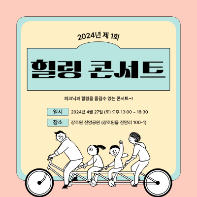 b03b2f380ad6a54ba488b90cc6cdc69e_1713747822_3083.png