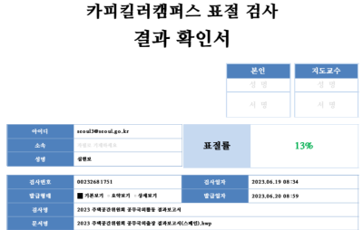 d322f7e4ab12ed566e163605a5fa8bf9_1714364786_8831.png