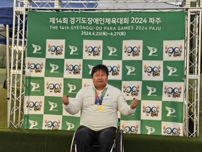 da602163cd221ffba31f7c3e20d24ab9_1714434073_2188.jpg