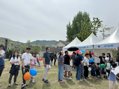 dba24475a4dcde479e272663790102f6_1714442464_8787.jpeg