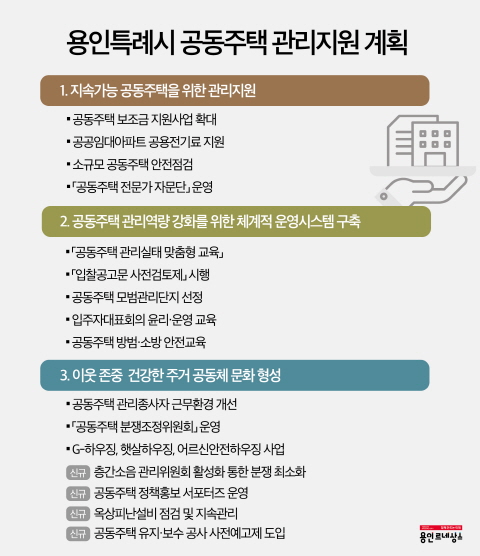 de13dcc133e6c16a5a7a8224a2dbfa26_1713416559_7264.jpg