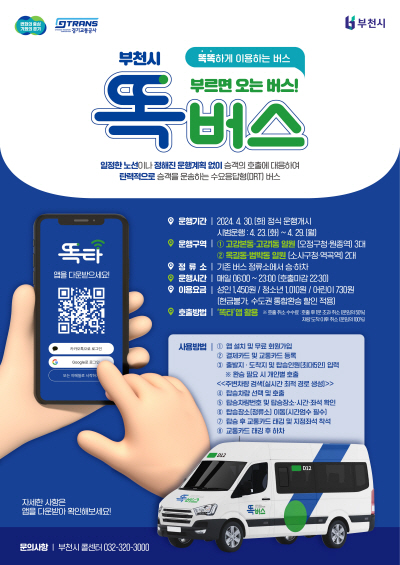 f402a72dffc2019f55b2700b65fb3801_1713233928_813.jpg