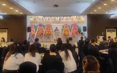 f402a72dffc2019f55b2700b65fb3801_1713236628_2439.JPG