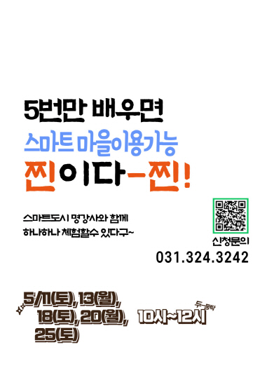 09256afaf57e8fdee835728723422f6a_1715142315_9939.jpg