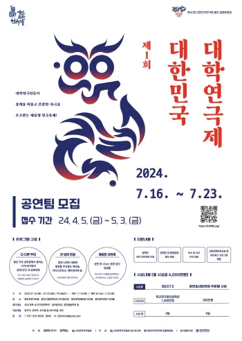 09256afaf57e8fdee835728723422f6a_1715142542_8348.jpg