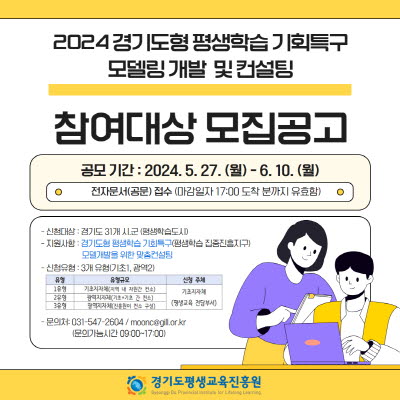 17b1cb5428acfa0f7449edc549505d69_1717142379_6895.jpg