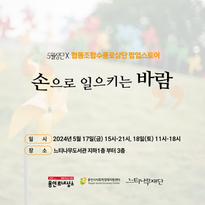 2ee774d625de1f36680911d560bd86ff_1715823820_5383.png