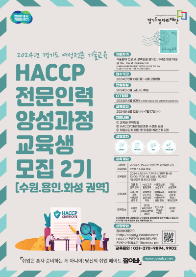 4438a46f15502ee8090412b887542d1c_1715553022_3108.png