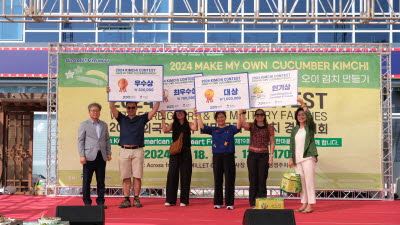 52c9c4e8eb06dbb599c6a1396b6e42f1_1716157236_1936.jpg
