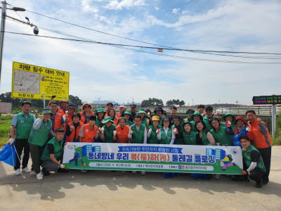 70da28f441267bed1dcc65b417eb78ef_1717063674_8158.jpg