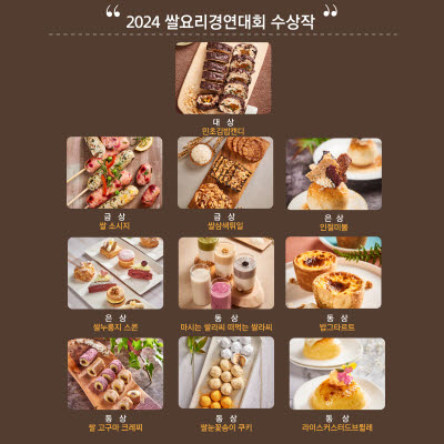 70da28f441267bed1dcc65b417eb78ef_1717064371_8006.jpg