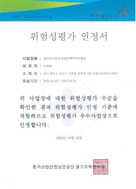7ae6761d82dcaed1a1a1dcab39013638_1715086436_0432.png