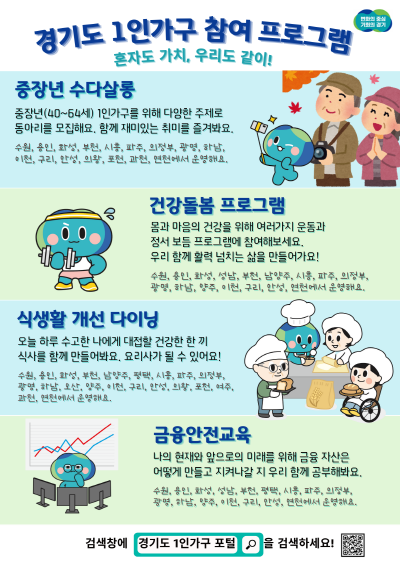 9d85d088fb2cb0621df911516c74d9ec_1715034046_2579.png