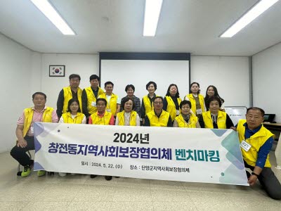 9fb11a851949b1dbb61e4462b61474c3_1716548588_3137.jpg