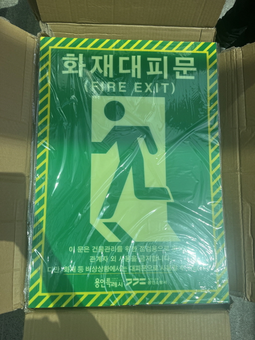 a4711dcffd0b5ebfc17ddd648c1beaf5_1715602396_4695.JPG