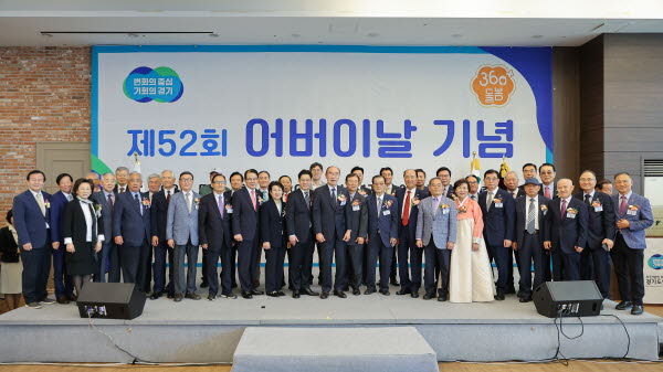 cdd6774bea2289055f08031b181d9663_1715091634_2301.jpg