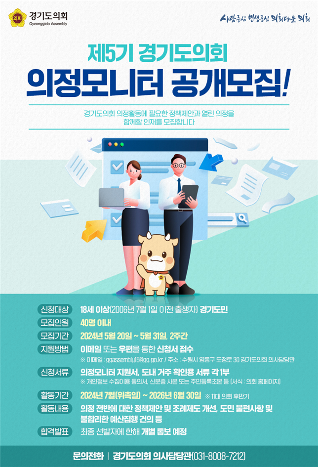 db29aac7cf2f8324ca6b3804f23e1e67_1716550003_1627.png