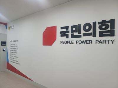 f660d5898d297af5fa12bec0844c4469_1717159689_0209.jpg