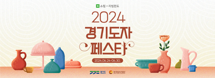 3d97f5b46c14c99e13bc6977d21b74d0_1719182738_3091.png