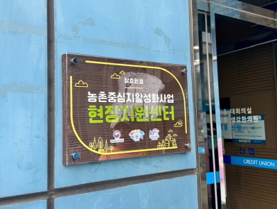 bf979bcbac07850221c8ca28ba47d104_1719365049_8978.jpg