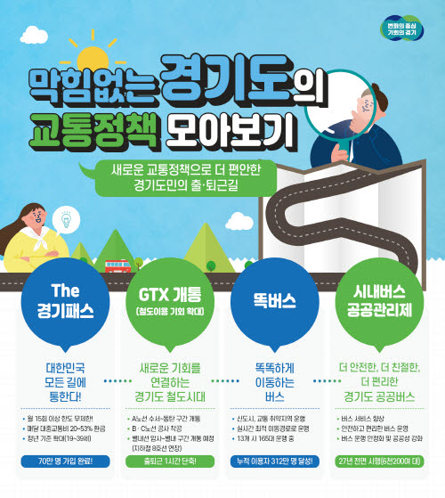edc751ee01a313195d9d4fdae5cce584_1718230040_0646.jpg