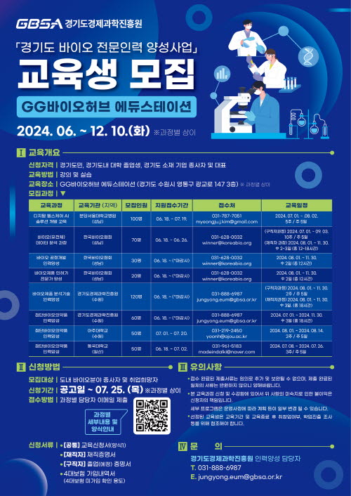 edc751ee01a313195d9d4fdae5cce584_1718231575_5636.jpg