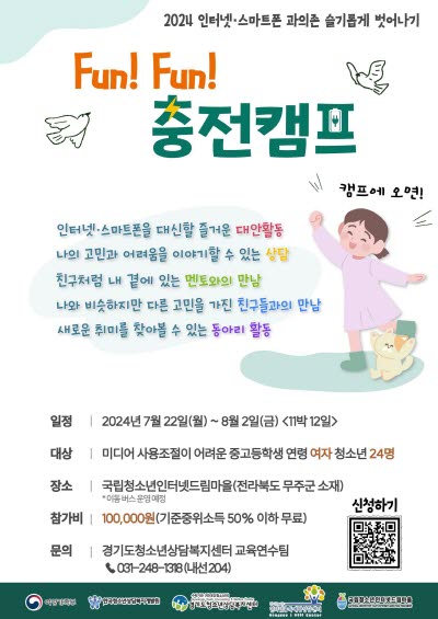 fd3d81586941e8a52fda1c691c1d3804_1717367908_2787.jpg
