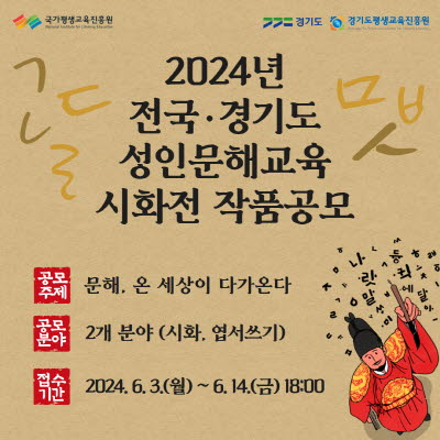 fd3d81586941e8a52fda1c691c1d3804_1717368939_9376.jpg