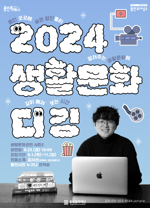 076abfb7ced46a92b7ee70f306c76ff5_1722205513_1985.png