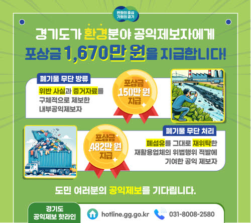 077a009ad7a3ff23a8d595e1f30e5c89_1721686039_8228.jpg