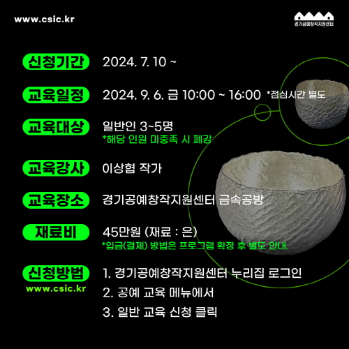 20bdefa54c4f395a02f77fe97d9b5849_1721862406_4233.jpg