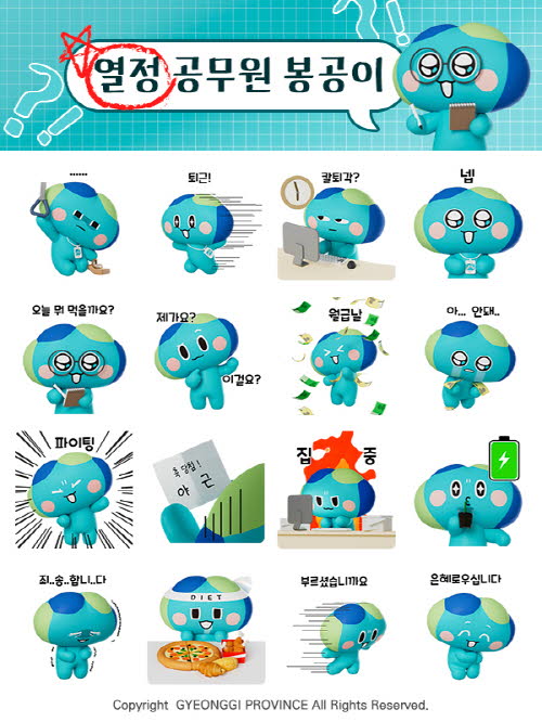 57a7cf7c3e5f7d61d5072905672ee663_1721859672_1482.jpg