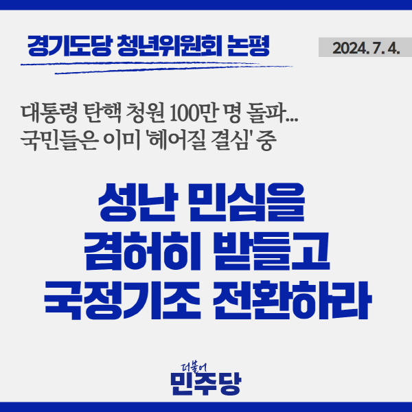 87d6dad5cf1a2b18a580611b4ad43325_1720103513_343.png