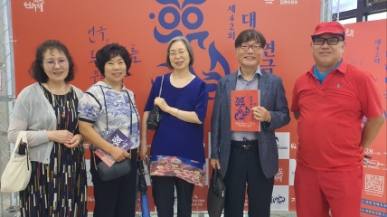 a26da4d26184f34ceaa15f62250c6b4b_1721528692_5981.jpg