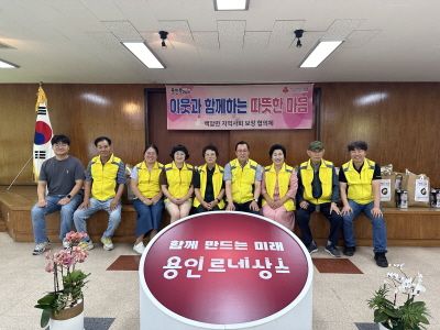 b27aeccc2c3eda74b48f5f00719d7f41_1722218434_0675.jpg