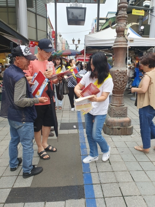 c1e7ab644602162c8abe316f756ee421_1720402893_9955.jpg
