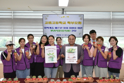 c708acff0927ceb2e90e53ede89c083d_1721206290_1595.JPG