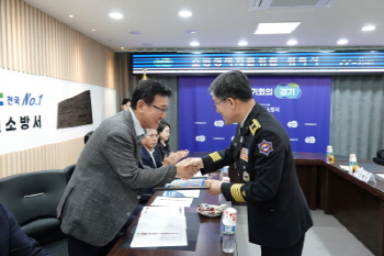 c708acff0927ceb2e90e53ede89c083d_1721206363_1581.JPG
