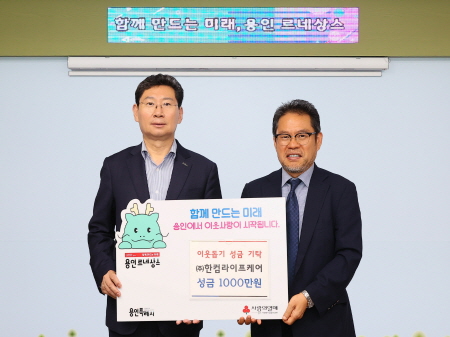 fe7b7f926a7c444c3b8084240f6beb6c_1720657956_2644.jpg