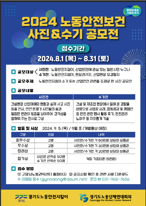 3b2c6fc55187f5ceed0337093ae22282_1722463743_4324.png