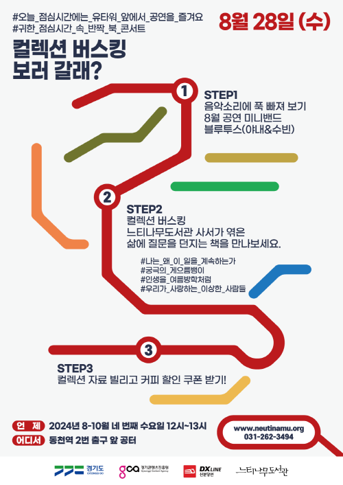 88caea3e2b11540a15b7895e7aa9fde8_1724537417_4056.png