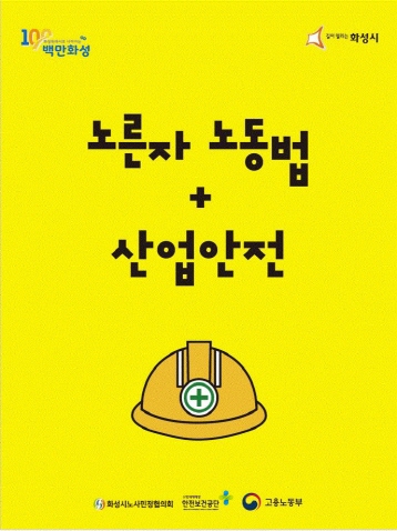a3aabe72ee5011694198481ee77cab36_1724141340_4907.jpg