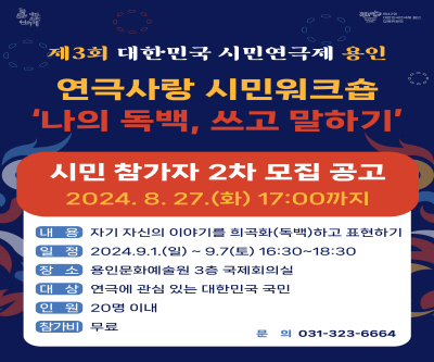 a3aabe72ee5011694198481ee77cab36_1724143021_3293.jpg