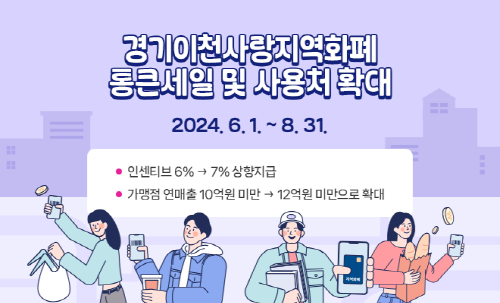 b9dc3938e195188e08187c5688906428_1722826805_5101.png