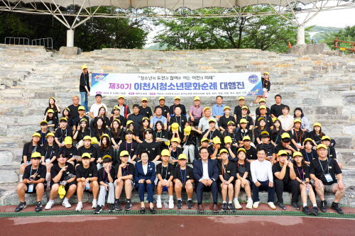 bafd2fa4d729fac2506605ea073bb70d_1722941264_6903.jpg