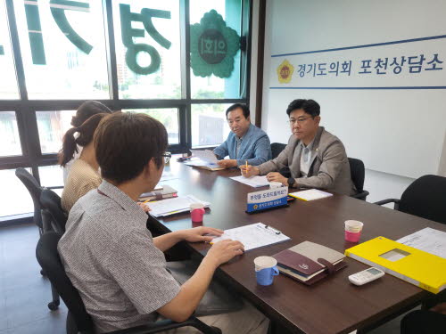 bafd2fa4d729fac2506605ea073bb70d_1722942456_1772.jpg
