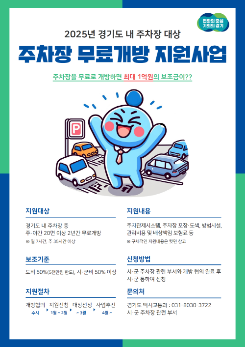 c0cc8db06836b25a4b633f0dfaea2581_1724191544_2341.png