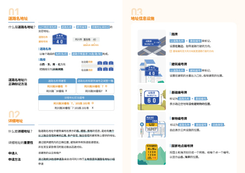 c722a11451e497177a36ee7b4421a1fe_1724918080_3788.jpg