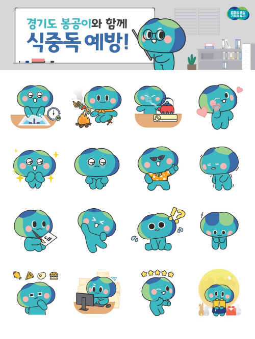 d9ffa2ccc457e0848aa890273add34ef_1723415255_3213.png