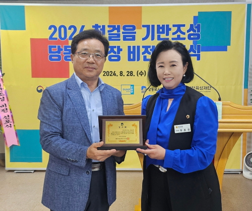 e501733d3a22bbe44c24db879d0d628d_1724920477_0643.jpg